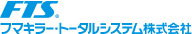 FTS �t�}�L���[�E�g�[�^���V�X�e���������