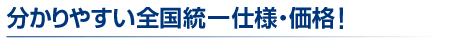 ������₷���S������d�l�E���i